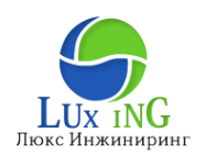 Логотип компании Люкс Инжиниринг