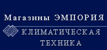 Логотип компании Эмпория Групп