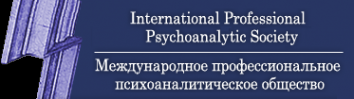 Логотип компании Международное профессиональное психоаналитическое общество