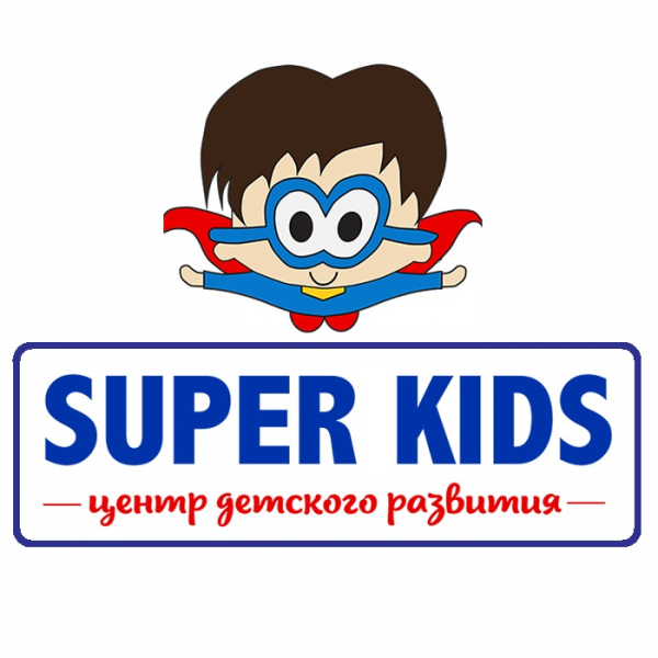Логотип компании Super Kids