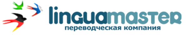 Логотип компании Linguamaster