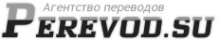 Логотип компании Перевод