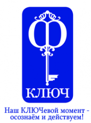 Логотип компании КАРЬЕРА-Ф