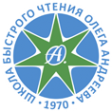 Логотип компании Школа Олега Андреева