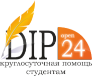 Логотип компании DIP