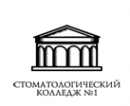 Логотип компании Стоматологический колледж №1
