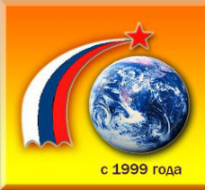 Логотип компании Интертрудкомплект