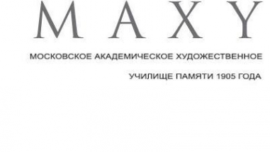 Логотип компании Московское академическое художественное училище