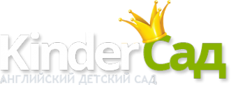 Логотип компании KinderСад