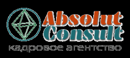 Логотип компании АбсолютКонсалт
