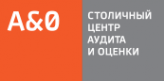 Логотип компании Столичный Центр Аудита и Оценки