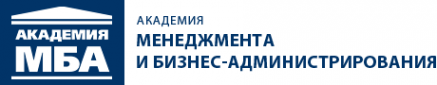 Логотип компании Академия менеджмента и бизнес-администрирования