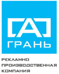Логотип компании Грань-А