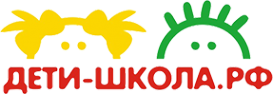 Логотип компании Дети-Школа