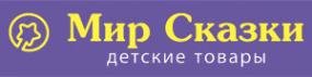 Логотип компании Мир сказки