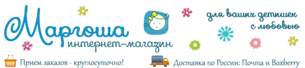 Логотип компании Маргоша