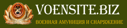 Логотип компании Военторг У Алены