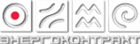 Логотип компании Энергоконтракт