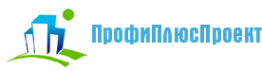 Логотип компании ПрофиПлюсПроект