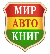 Логотип компании Союз-К