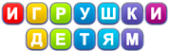 Логотип компании Игрушки Детям