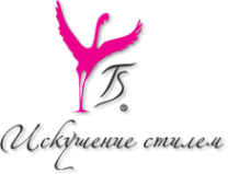 Логотип компании Искушение стилем