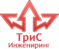 Логотип компании ТриС Инжениринг