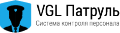 Логотип компании VGL Патруль