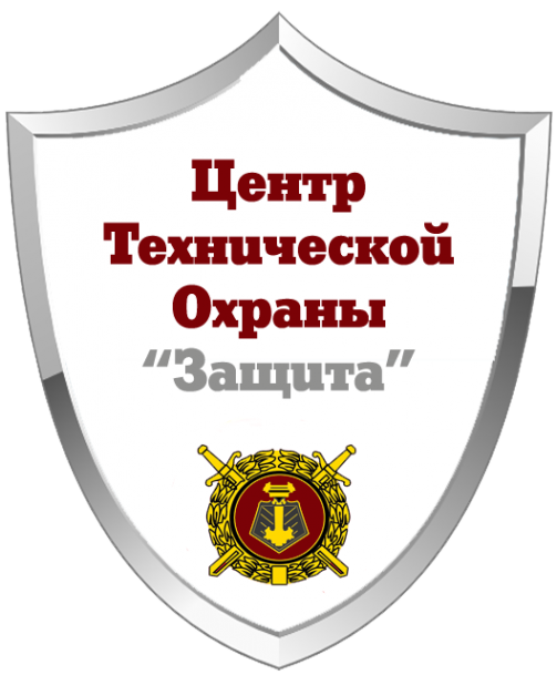 Логотип компании ИМПУЛЬС-СЕРВИС