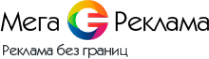 Логотип компании Megareclama