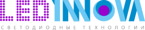 Логотип компании ЛедИннова