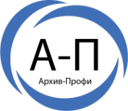 Логотип компании Архив-Профи