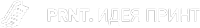 Логотип компании ИдеяПринт