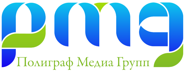 Логотип компании Полиграф Медиа Групп