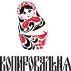 Логотип компании Копировальня