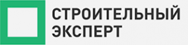 Логотип компании СТРОИТЕЛЬНЫЙ ЭКСПЕРТ
