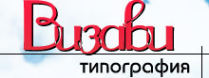 Логотип компании Визави