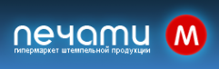 Логотип компании Печати-М