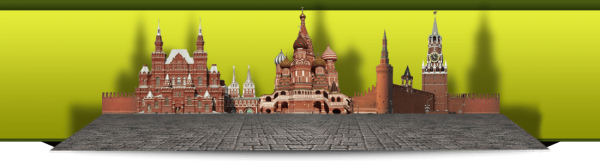 Логотип компании Полиграфия Москвы
