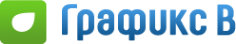 Логотип компании Графикс В