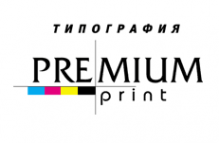 Логотип компании Premium Print