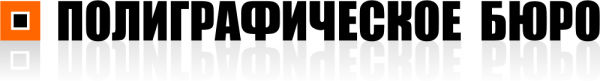 Логотип компании ПРИНТ.ЦЕНТР