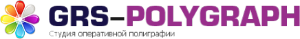 Логотип компании GRS-Polygraph