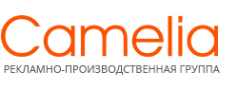 Логотип компании Камелия принт