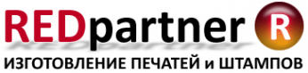 Логотип компании Компания по изготовлению печатей и штампов