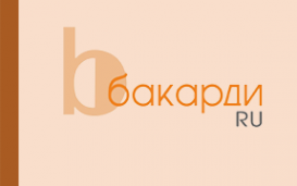 Логотип компании Бакарди Медиа