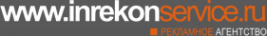 Логотип компании Инрекон-Сервис
