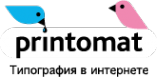Логотип компании Printomat