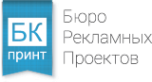 Логотип компании БК-принт
