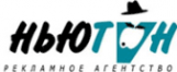 Логотип компании Нью-Тон